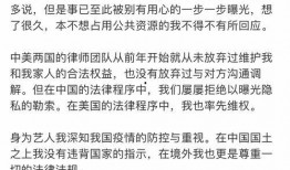 吃瓜群众在七零 社会热点事件视频,吃瓜群众的视角回顾
